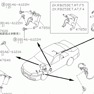 Nissan SKYLINE R34 ACTUATOR ASSEMBLY,SKID CONTROL (47600-AA066)