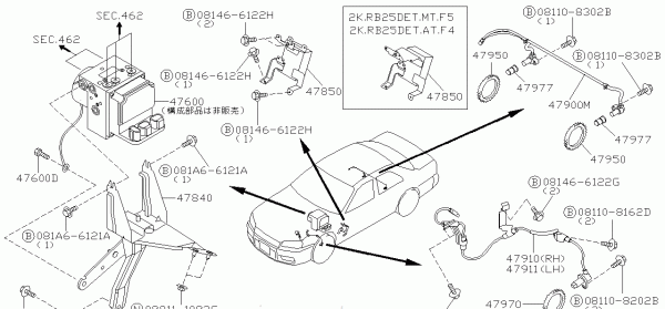 Nissan SKYLINE R34 ACTUATOR ASSEMBLY,SKID CONTROL (47600-AA066)
