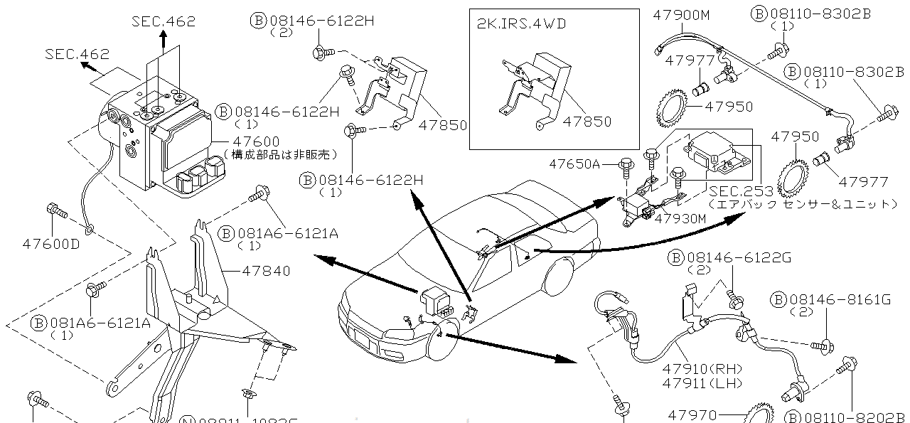 Nissan SKYLINE R34 SENSOR ASSEMBLY,GRAVITY (98805-RP802)