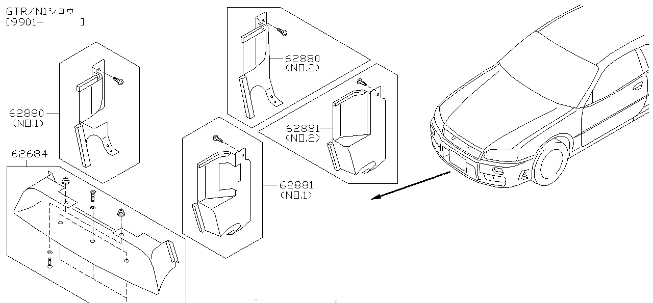Nissan SKYLINE R34 GUIDE AIR,SIDE LH (62823-RP802)