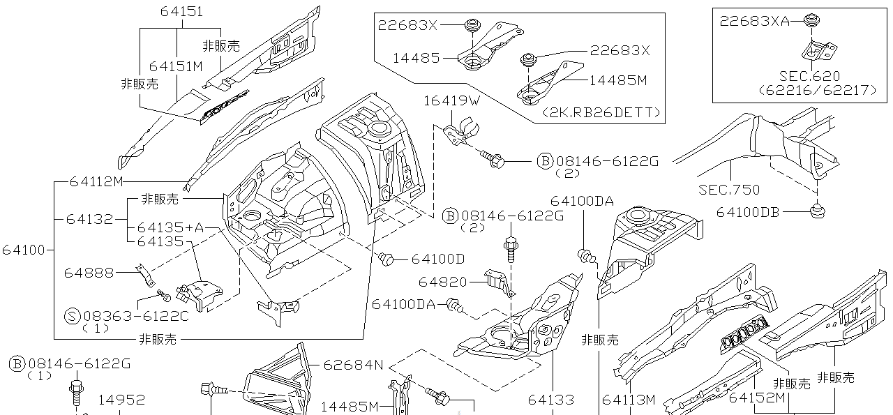 Nissan SKYLINE R34 BRACKET,BATTERY SUPPORT (64162-71L00)