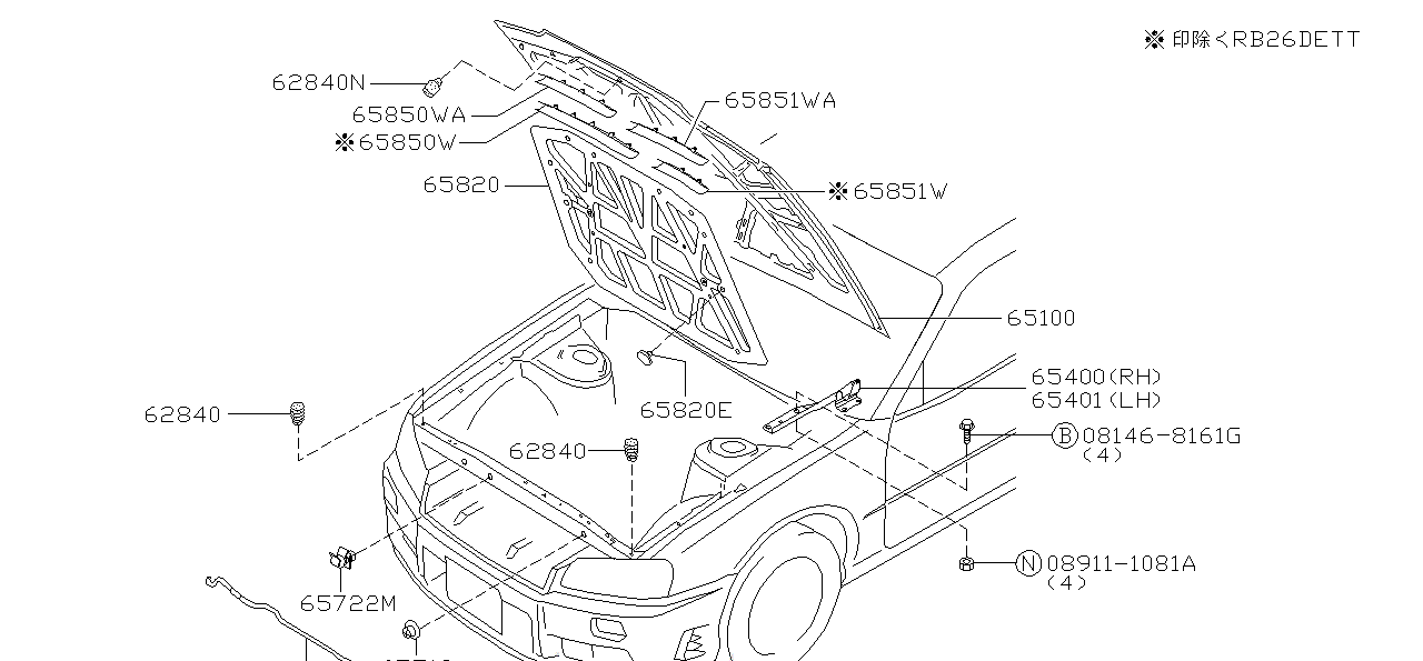 Nissan SKYLINE R34 HINGE ASSEMBLY,HOOD RH (65400-AA400)