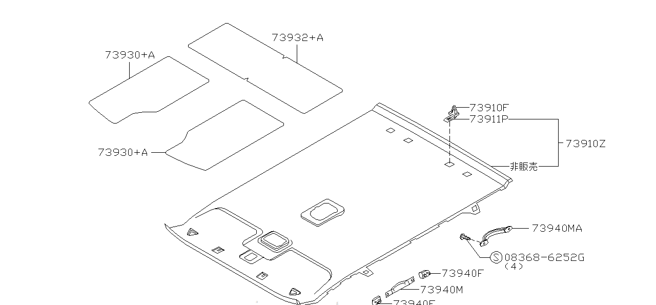 Nissan SKYLINE R34 HEADLINING ASSEMBLY (73910-AA005)