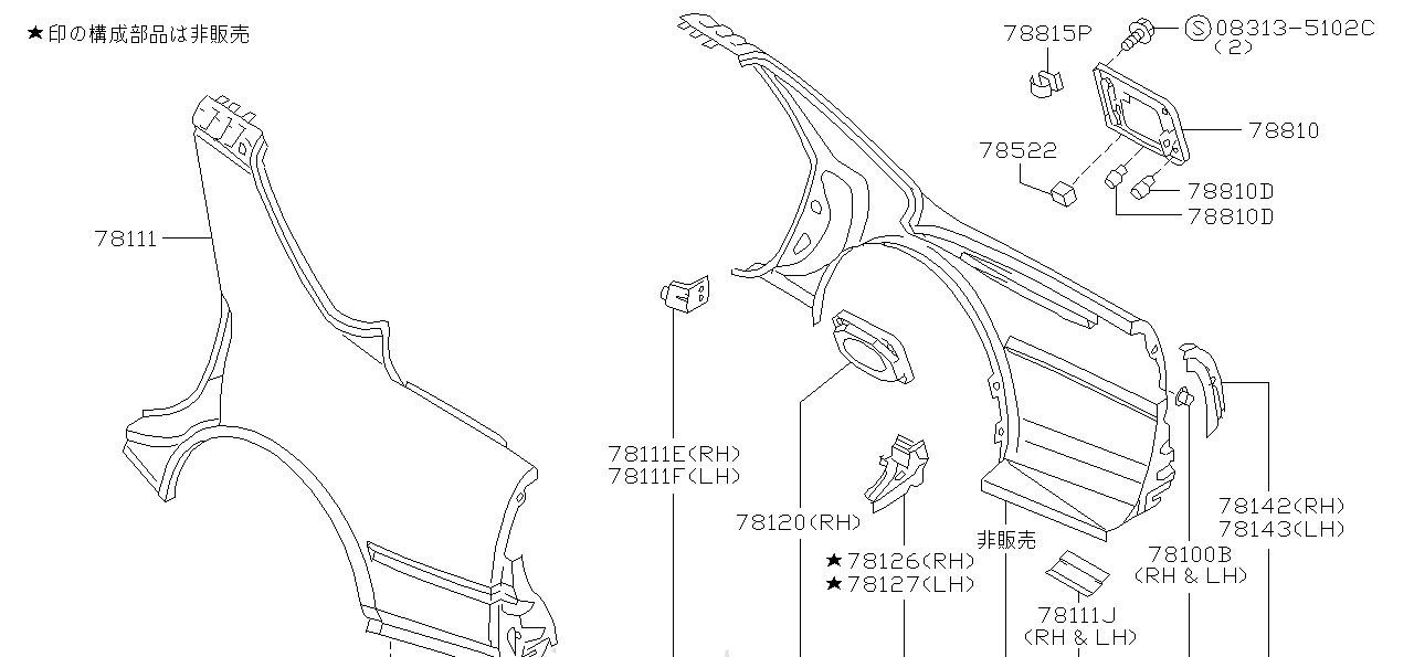 Nissan SKYLINE R34 BASE,REAR COMBINATIONLAMP RH (78140-AA400)