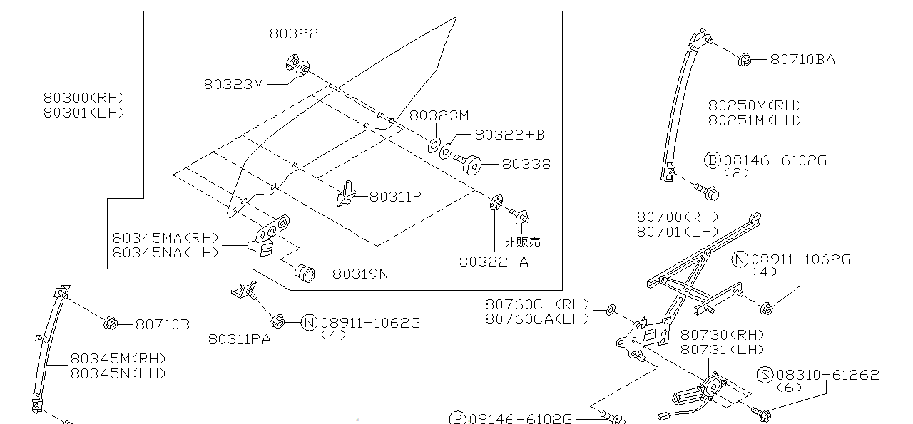 Nissan SKYLINE R34 SHAFT,GUIDE ROLLER (80338-AA100)