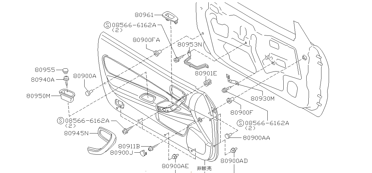 Nissan SKYLINE R34 BRACKET,FRONT DOOR (80957-AA100)