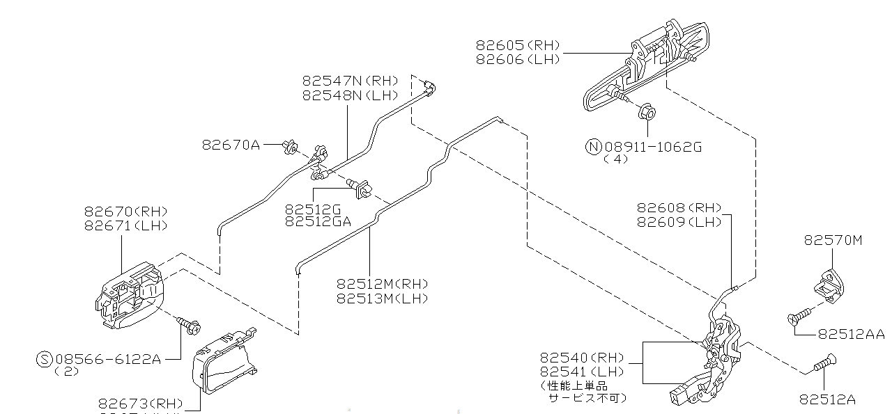 Nissan SKYLINE R34 HANDLE ASSEMBLY,OUTSIDE REAR DOOR LH (82607-AA004)