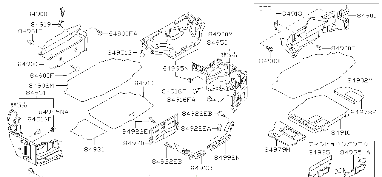 Nissan SKYLINE R34 BRACKET,TRUNK FRONT LOWER (84918-AA400)