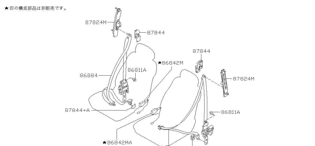 Nissan SKYLINE R34 BELT ASSEMBLY,BUCKLE FRONT SEAT (86842-AA010)