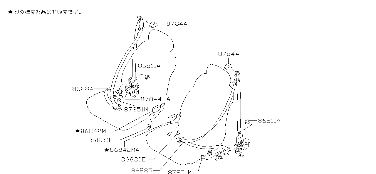 Nissan SKYLINE R34 CLIP (24346-22U00)