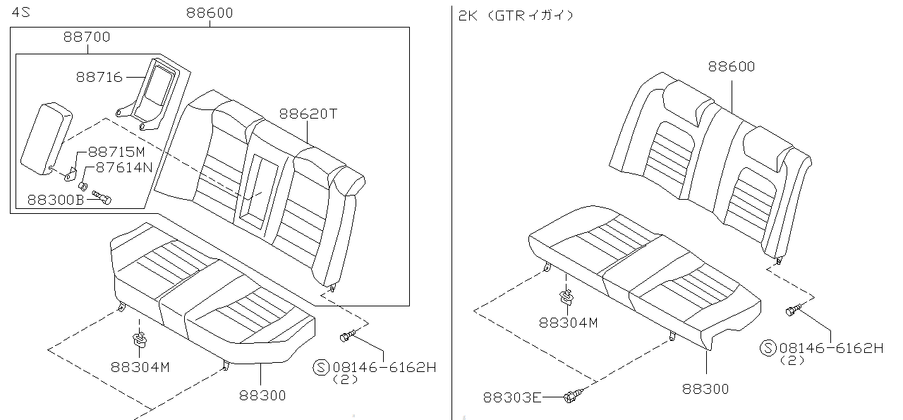 Nissan SKYLINE R34 BOLT (01121-06971)