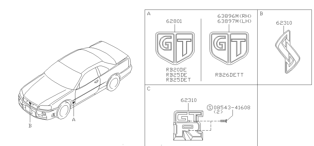 Nissan SKYLINE R34 EMBLEM,SIDE FRONT (63896-AA000)