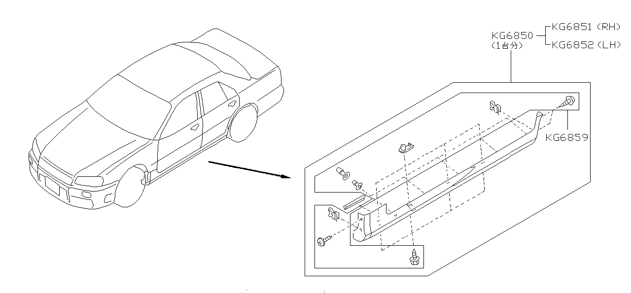 Nissan SKYLINE R34 SILLPROTECTOR KIT (G6850-AA105)