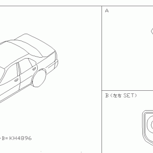 Nissan SKYLINE R34 EMBLEM (H4896-AA000)